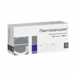 Пантокальцин