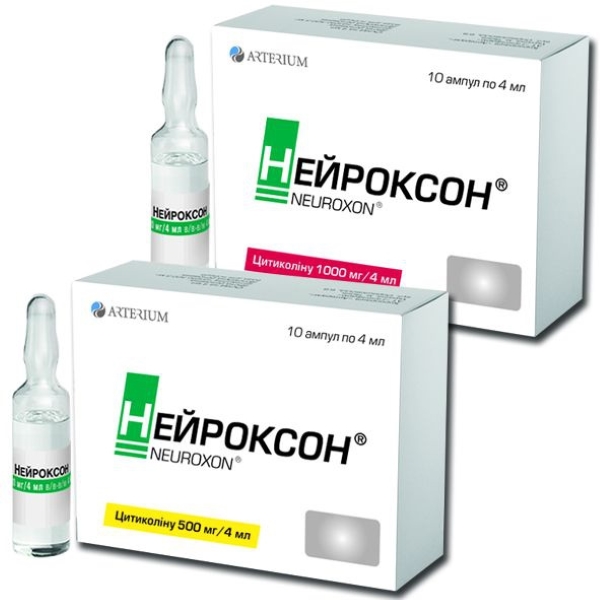 Нейроксон