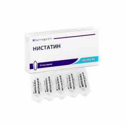 Нистатин