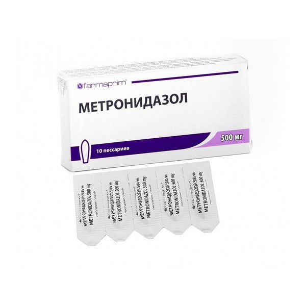 Метронидазол