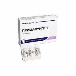 Примафунгин