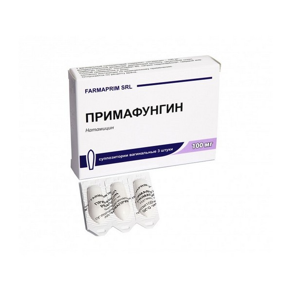 Примафунгин