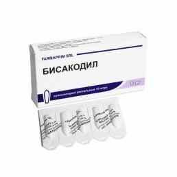 Бисакодил