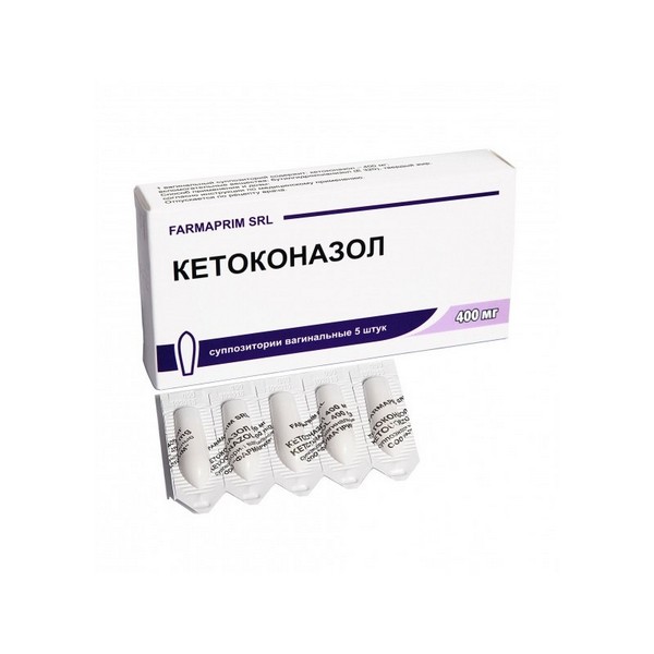 Кетоконазол