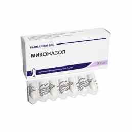 Миконазол