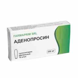 Аденопросин