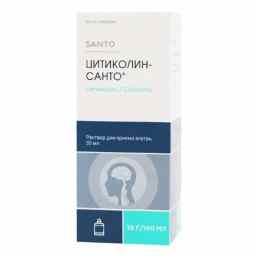 Цитиколин-санто
