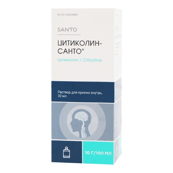 Цитиколин-санто