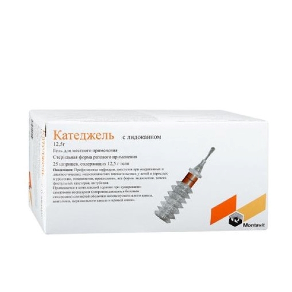 Катеджель с лидокаином