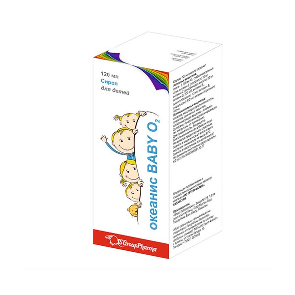 Океанис беби о2