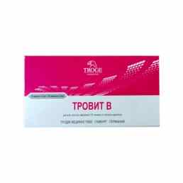 Тровит-в