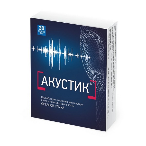 Акустик