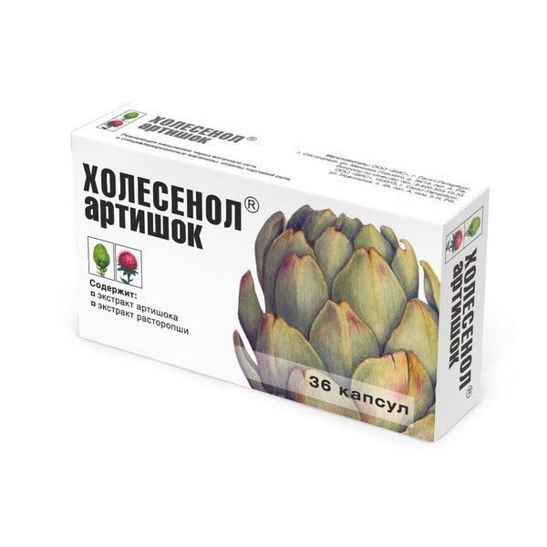 Холесенол артишок
