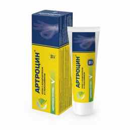 Артроцин с хондроитином и глюкозамином