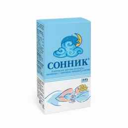 Сонник