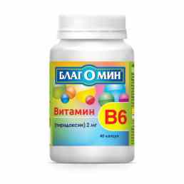 Благомин витамин в6 (пиридоксин) 2 мг
