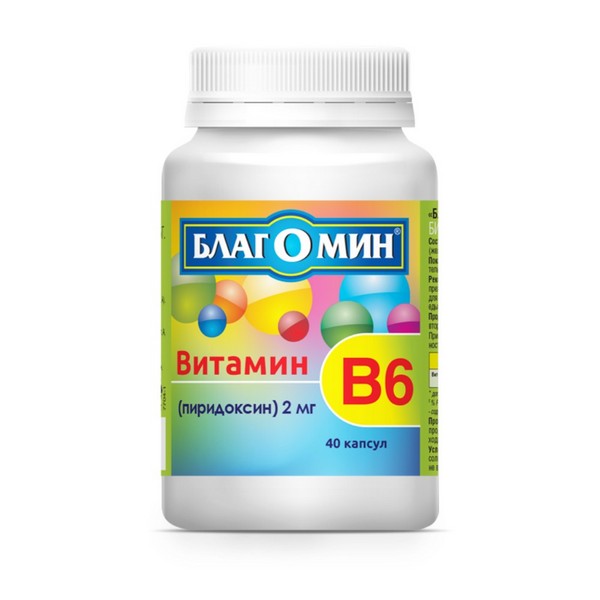 Благомин витамин в6 (пиридоксин) 2 мг