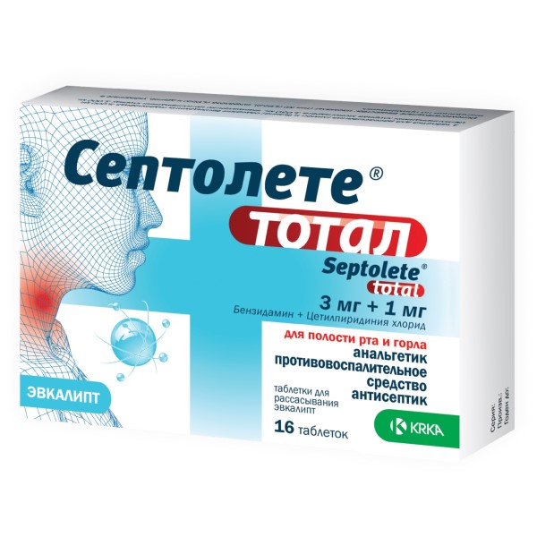 Септолете тотал