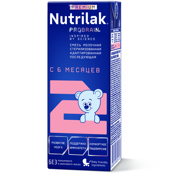 Nutrilak Premium 2 стерилизованная