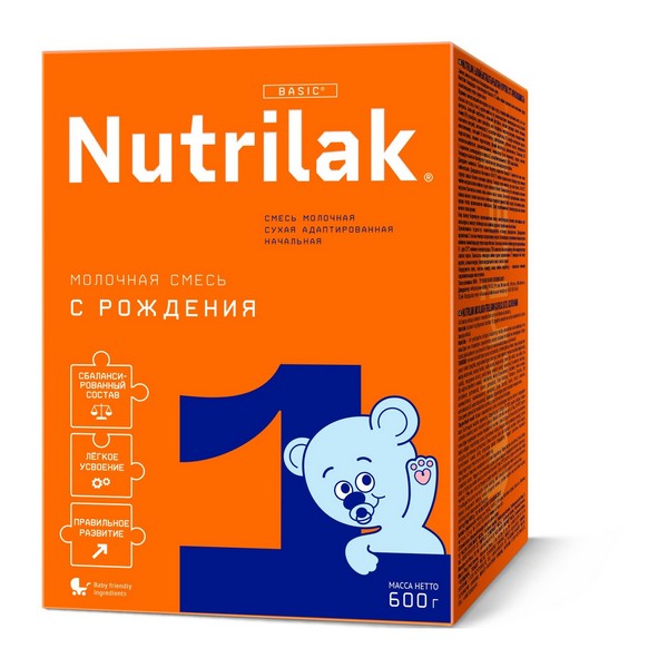 Nutrilak (Нутрилак) 1