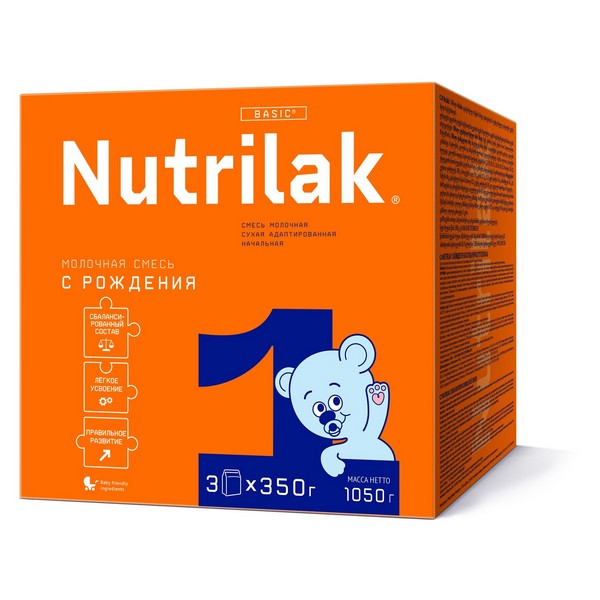 Nutrilak (Нутрилак) 1