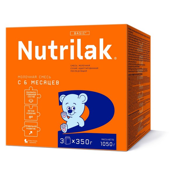 Nutrilak (Нутрилак) 2