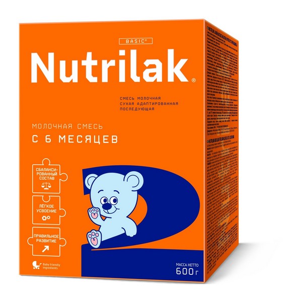 Nutrilak (Нутрилак) 2