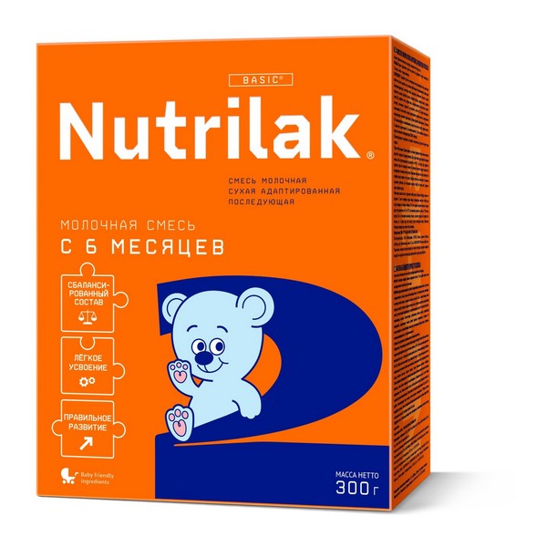 Nutrilak (Нутрилак) 2