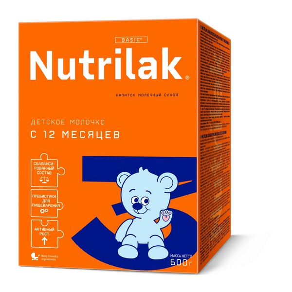 Nutrilak (Нутрилак) 3