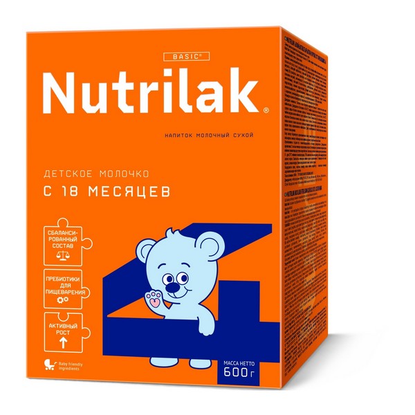 Nutrilak (Нутрилак) 4