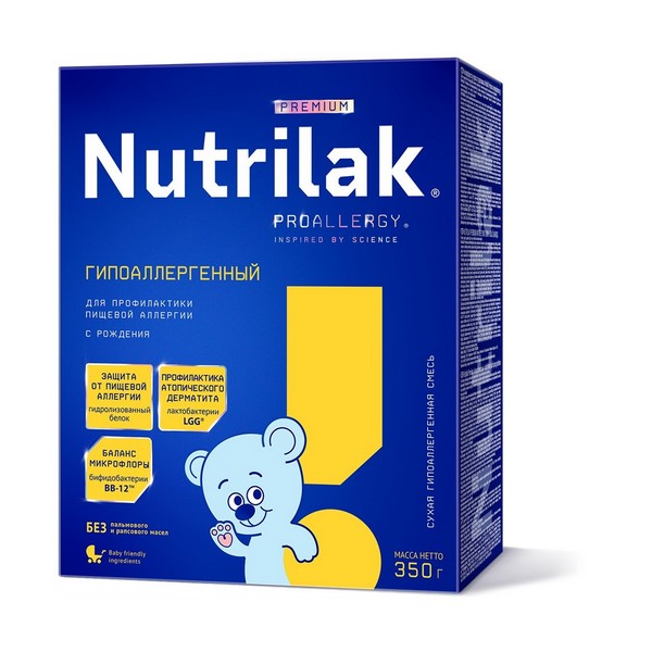 Nutrilak Premium (Нутрилак Премиум) Гипоаллергенный