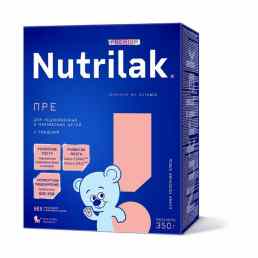 Nutrilak Premium (Нутрилак Премиум) Пре