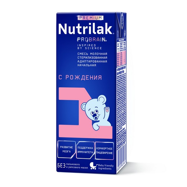 Nutrilak Premium (Нутрилак Премиум) 1