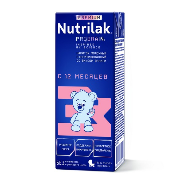 Nutrilak Premium (Нутрилак Премиум) 3
