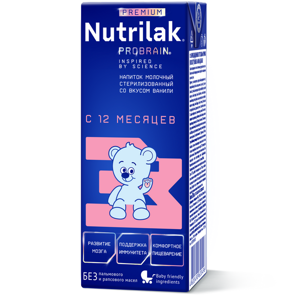Nutrilak Premium 3 стерилизованная