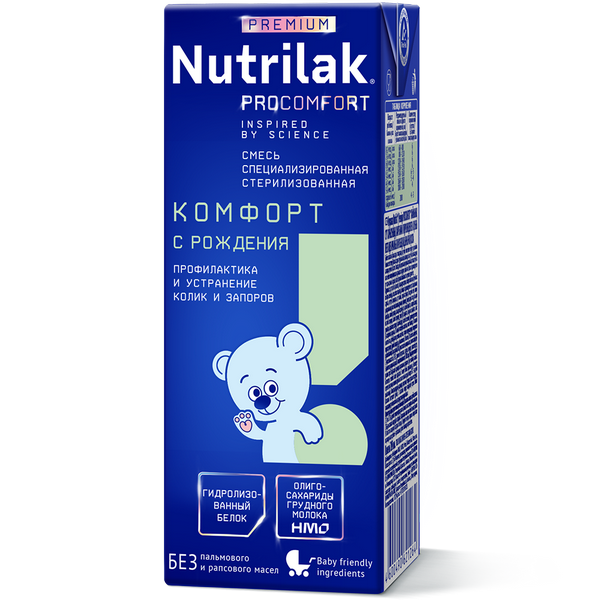 Nutrilak Premium КОМФОРТ стерилизованная
