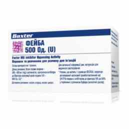 Фейба тим 4 иммуно 500