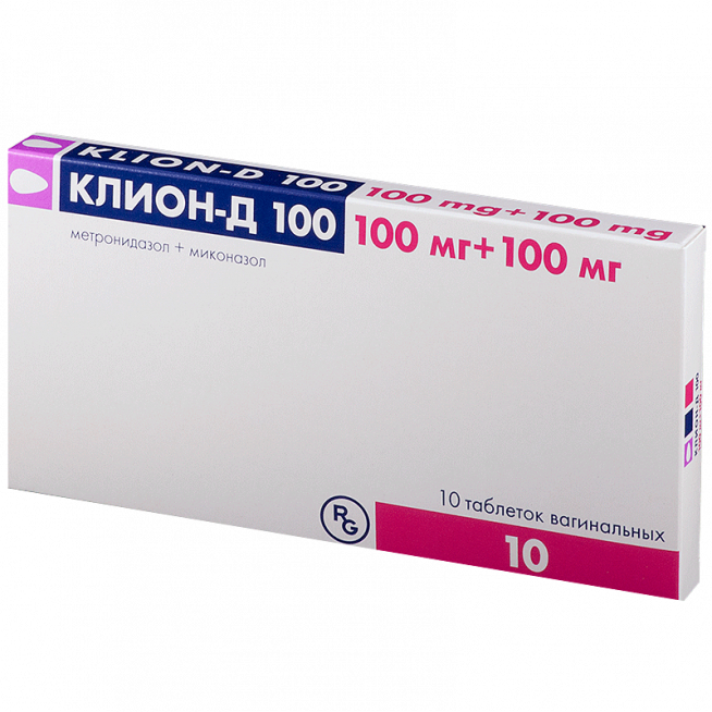 Клион-Д 100