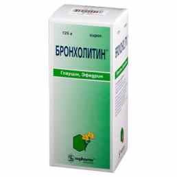 Бронхолитин