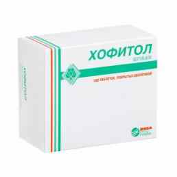 Хофитол