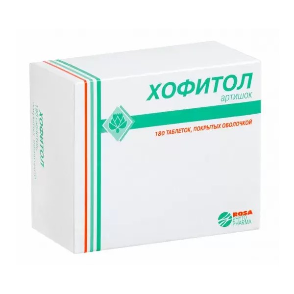 Хофитол