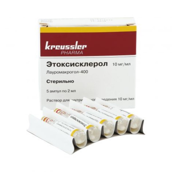 Этоксисклерол