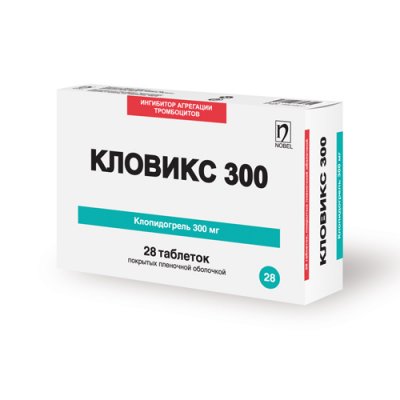КЛОВИКС 300