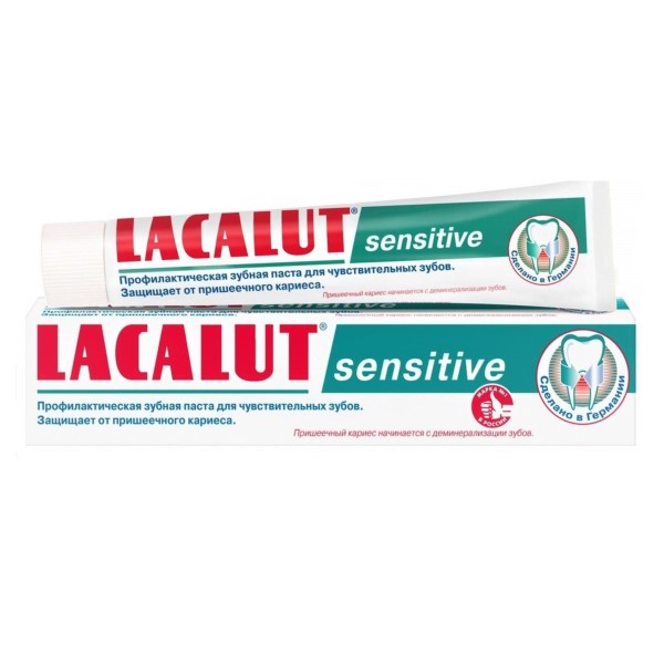 Зубная паста лакалют