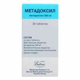 Метадоксил