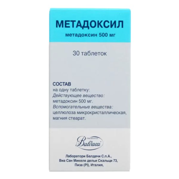 Метадоксил
