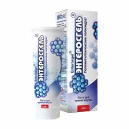 Энтеросгель