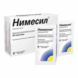 Нимесил