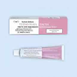 Паста теймурова