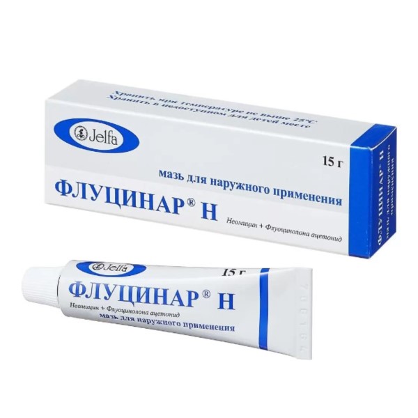 Флуцинар н